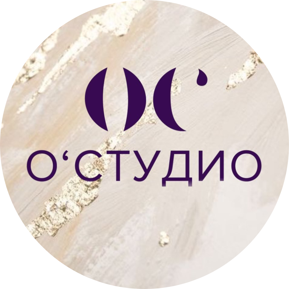 Различные виды окрашиваний от 135 р. в салоне "ОСтудио"